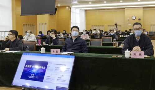 職業(yè)教育教師教學(xué)創(chuàng)新團(tuán)隊建設(shè)在線培訓(xùn)示范班開班