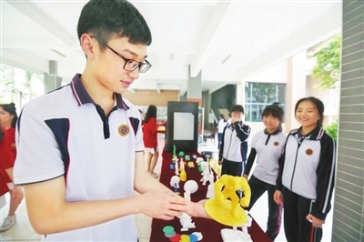 珠海特區(qū)報(bào)數(shù)字報(bào)-打造現(xiàn)代職業(yè)教育體系 秀出職校時(shí)代新風(fēng)采