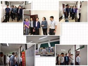 中國(guó)民辦教育協(xié)會(huì)民辦學(xué)校黨建工作委員會(huì)主任劉軍一行蒞臨北京理工大學(xué)珠海學(xué)院會(huì)計(jì)與金融學(xué)院指導(dǎo)