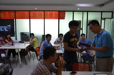 珠海市職教集團(tuán)承辦陽江職院骨干教師研修班順利結(jié)業(yè)