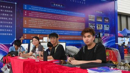 我校參加珠海市職業(yè)教育活動(dòng)周啟動(dòng)儀式暨職教風(fēng)采展示活動(dòng)