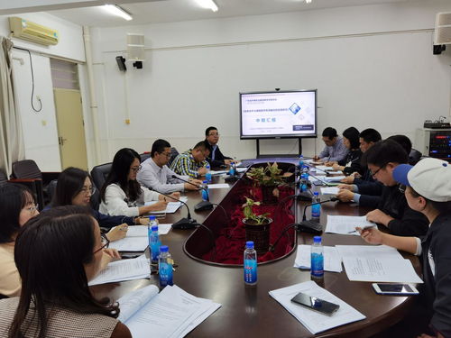 中期匯報展成果 蓄力前進(jìn)促提升 珠海理工召開2020年廣東省中等職業(yè)教育教學(xué)改革項(xiàng)目中期匯報會