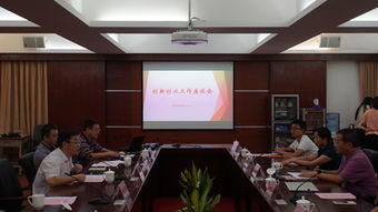 金勇教授蒞臨珠海城市職校指導(dǎo)創(chuàng)新創(chuàng)業(yè)工作