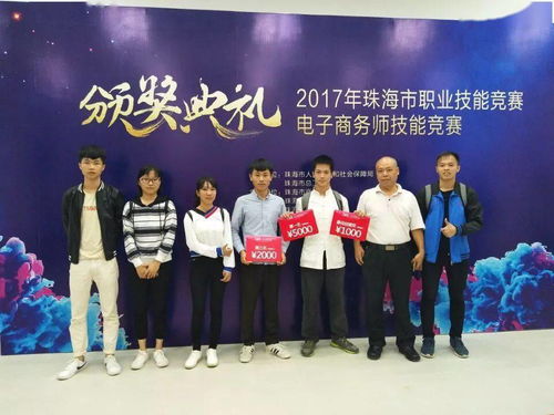 師資就是軟實(shí)力——珠海一職實(shí)驗(yàn)學(xué)校卓越師資團(tuán)隊(duì)，驅(qū)動職業(yè)教育高質(zhì)量發(fā)展