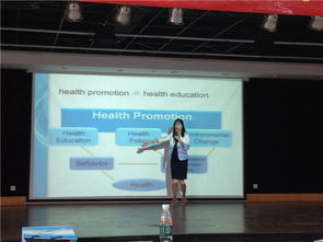 2015年全國省級婦幼保健機(jī)構(gòu)健康教育專項(xiàng)工作會議在珠海舉行，推動?jì)D幼健康事業(yè)與職業(yè)培訓(xùn)融合發(fā)展